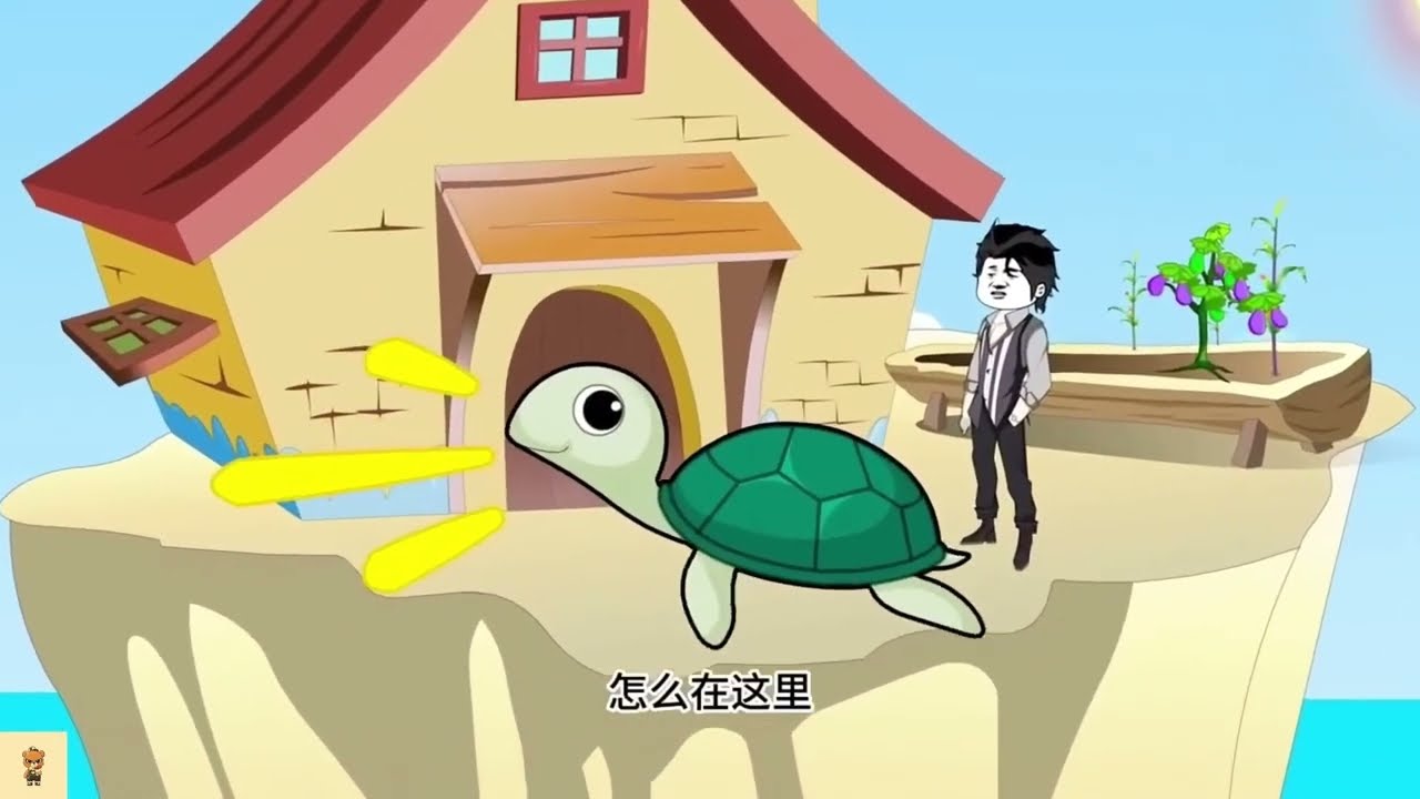 【沙D動畵】海岛求生   第1~52集