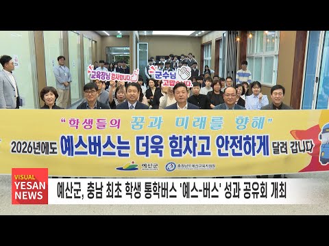 10월 3주차 [비주얼예산뉴스]