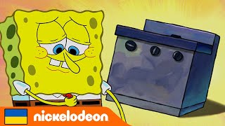 Губка Боб | Зниклий гриль! - Увесь епізод за 5 хв  | Nickelodeon Cyrillic