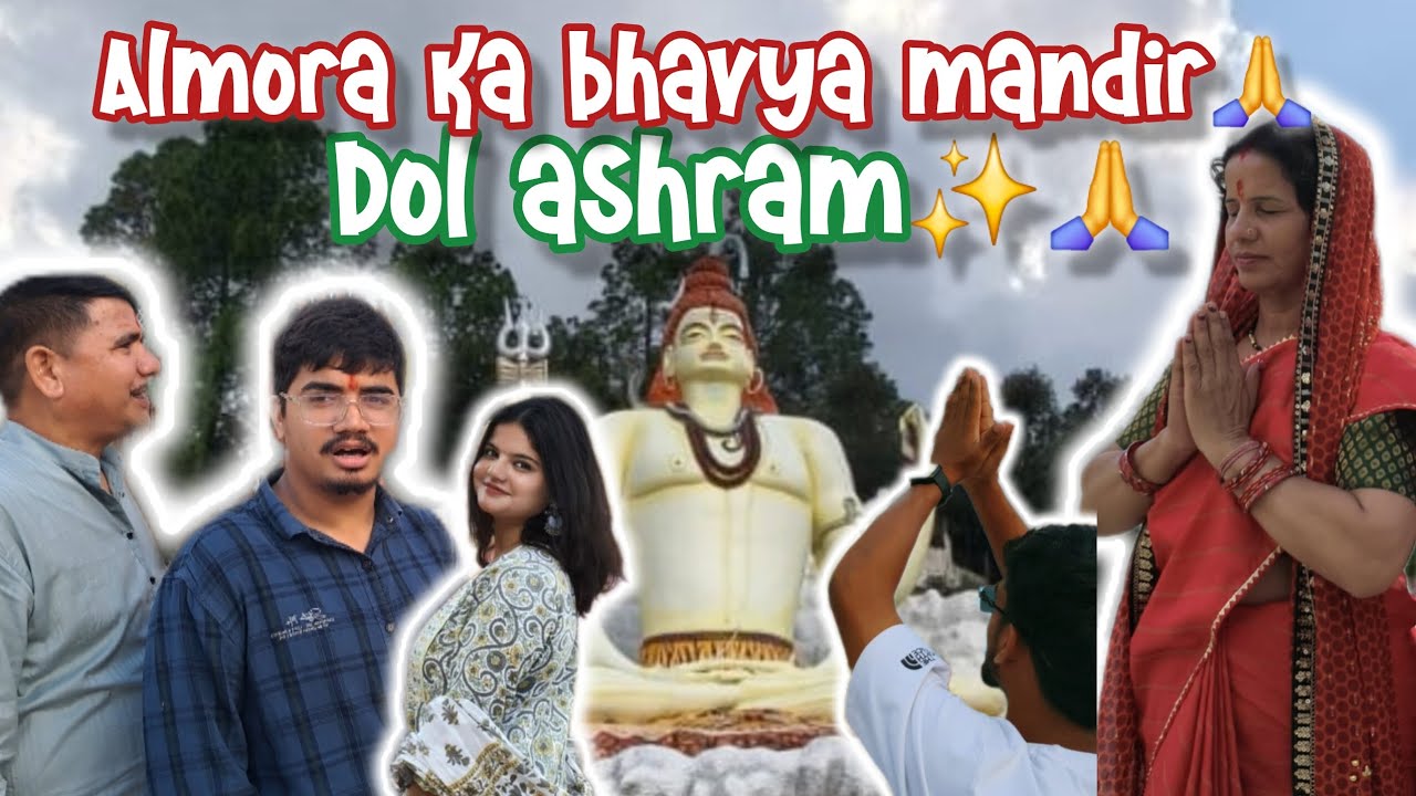 Aisa mandir aajtk nhi dekha🙏✨️||dol aashram vlog|| 