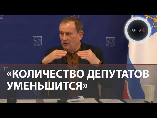 Не знаешь, где взять водителя? До свидания | С 2030 районов не будет | Тачскрины из Ленобласти