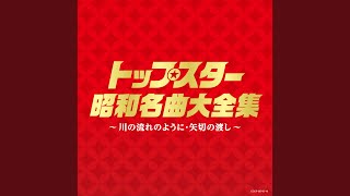 兄弟船