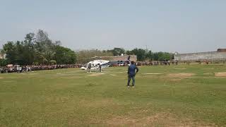 Niranjan Pattanaik Helicopter Tekk Off Sanakhemundi Congress Sri Ramesh Ch. Jena Metting