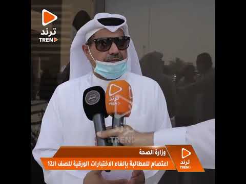 النائب فرز الديحاني سوف نحضر جلسة الثلاثاء