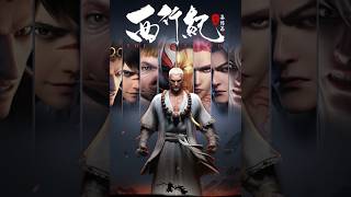 Xi Xing Ji Season 2 Episode 16 : Pertempuran Penentu Di Surga