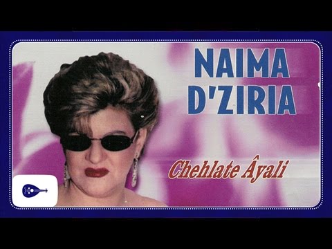 TÉLÉCHARGER EL MEKNINE EZZINE PAR NAIMA DZIRIA MP3 MEKNINE DZIRIA PAR NAIMA EZZINE EL MP3 TÉLÉCHARGER