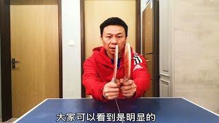 兵器谱：直板的蝴蝶王VIS和泰克西姆怎么选择？教练对比分析并推荐！