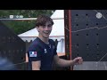 Elio Verdonck Nouvel - 1st run Final Parkour Freestyle World Cup - FISE MONTPELLIER 2026