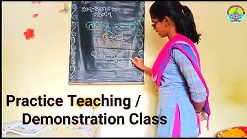 Practice Teaching / Demonstration Class 👩🏻‍🏫 By Student Teacher of DIET, Puri in Online Mode