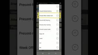 RSP APPLICATION  MARKING ATTENDANCE 1080p screenshot 5