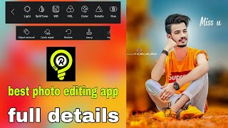 top photo editing app?||best  editing app 2021||don't use Big app||photo retouch app full details