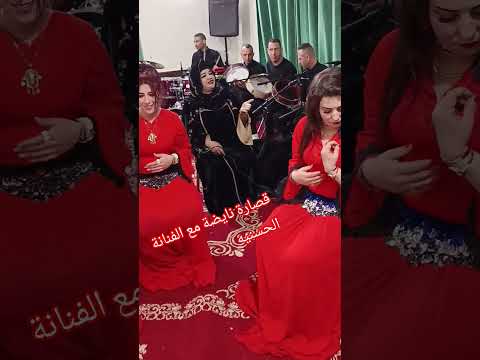 قصارة نايضة مع الفنان الحسنيه #اكسبلور #تيك_توك #رقص