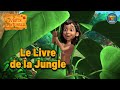 Le Livre de la Jungle |Jungle Book French | Mowgli’s cub