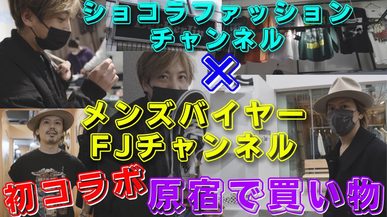 【再値下げ】古着系YouTuber FJさん着用　本革　レザー ダウンジャケット 再値下げ】古着系YouTuber FJさん着用本革レザー ダウンジャケット