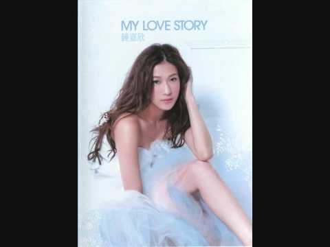 鍾嘉欣 Linda Chung - 暗示