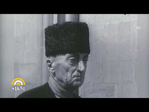 126 წელი კონსტანტინე გამსახურდიას დაბადებიდან