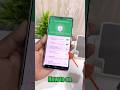 AirDroid App Permission Problem Fix | AirDroid Screen Mirror Not Working Problem Solve