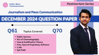 Q61-70 दिसंबर 2024 पोस्टमॉर्टम सीरीज़ | UGC NET मास कम्युनिकेशन | CUET PG | COQP17 screenshot 2