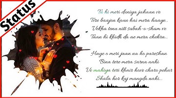 Kinemaster se whatsapp status video kaise banaye with music | kinemaster tutorial