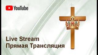 LIVE 28/04/2024 - Philadelphia Church International - Live Stream afternoon