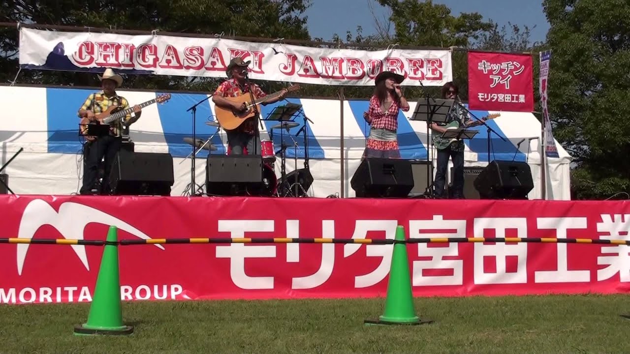 ボッチーズ At 茅ヶ崎ジャンボリー Youtube