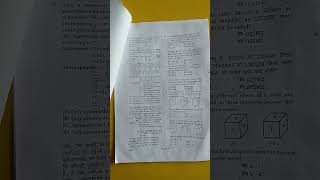 28 December 2021 Gram Sevak Pariksha Answer Key 28  2021    2nd  