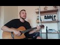 Slipknot  circle  acoustic cover 