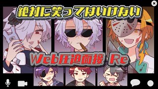 あたたかくなるの配信のサムネイル画像