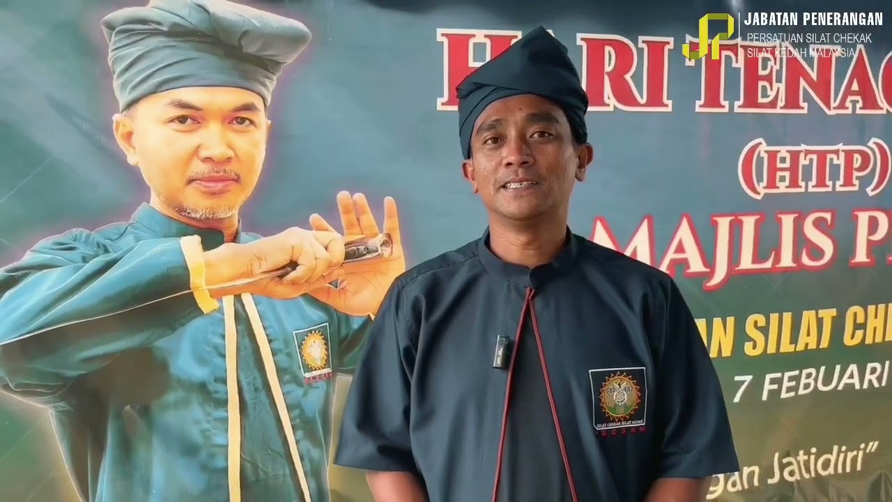 Majlis Hari Tenaga Pengajar & Petua PSCSKM kali ke-1 | 2026 | 1447H