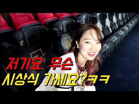 여러분은 몰랐던 강연&팬밋업 비하인드🐣ㅣ여행강연 밀착 브이로그