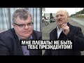 СРОЧНО! Лукашенко ВЫБИВАЕТ оппонентов - Белорусский Царизм СМЕТАЕТ неугодных Бацьке - Свежие новости