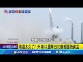 川普的外交策略