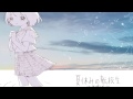 sana – Handmade Single 夏休みの転校生 / 鎖那