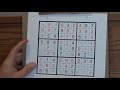 Sudoku Hardest Section - I'm Stuck!!!