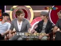 YongHwa SatooriEnglish mp3