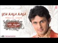 Mera Dil Chahe Full Audio Song - Sonu Nigam | Hit Indian Album Songs