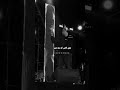 يا اللي مفيش في جمالك اغاني رامي صبري اكسبلور 