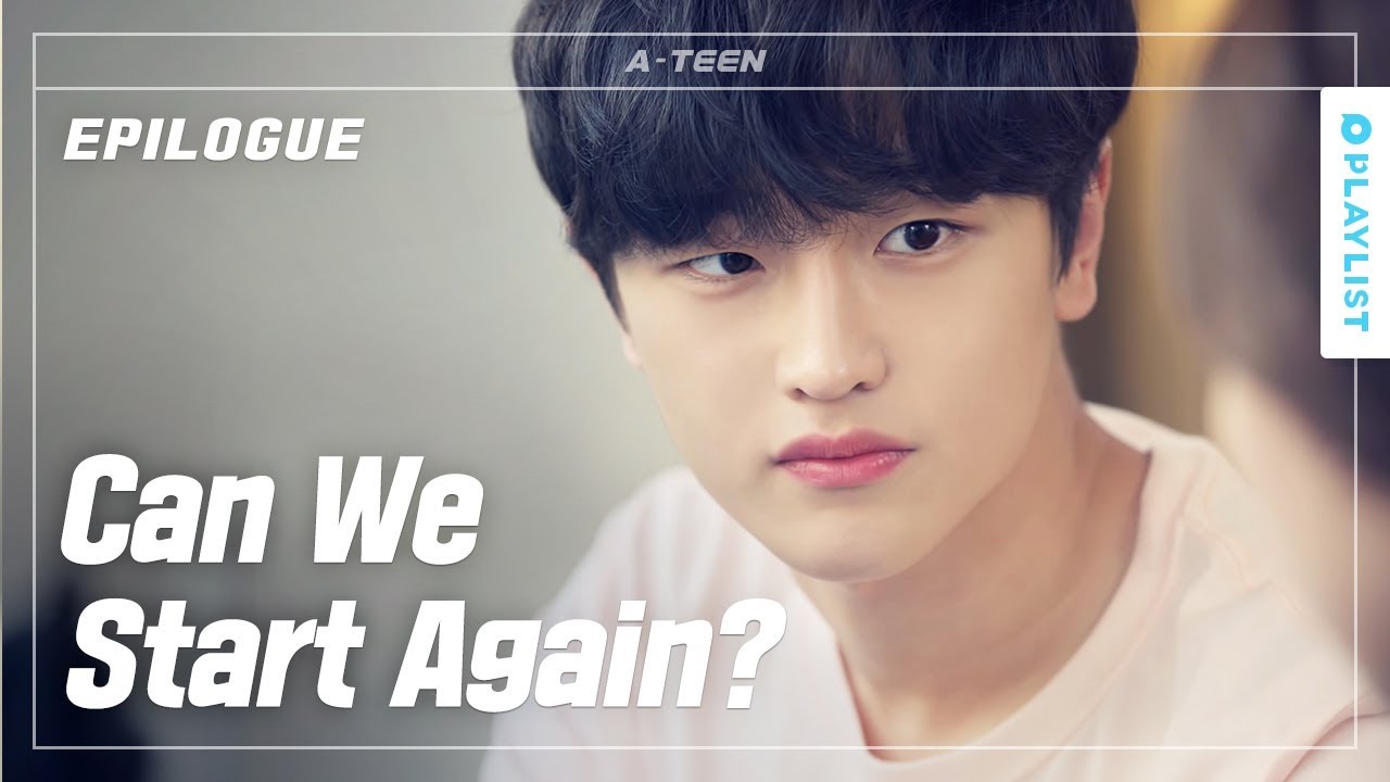 Seventeen 열일곱 韓国ドラマ キャスト プロフィールと 出演者 インスタグラム まいにちウワハゲ