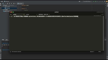 go 并发 中的 channel、死锁、多协程速度比较