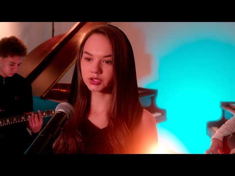 ILiana Ivanova WILDFLOWER Billie Eilish WILDFLOWER Cover
