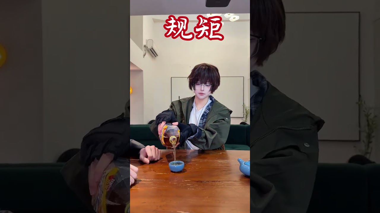 Правила злодеев. Заметки в бутылке. Злая черная бутылка. Слепой смешной кошмар.