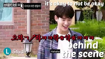 [eng sub] Behind the scene - its okay to not be okay - Kim Soo Hyun Seo Ye ji