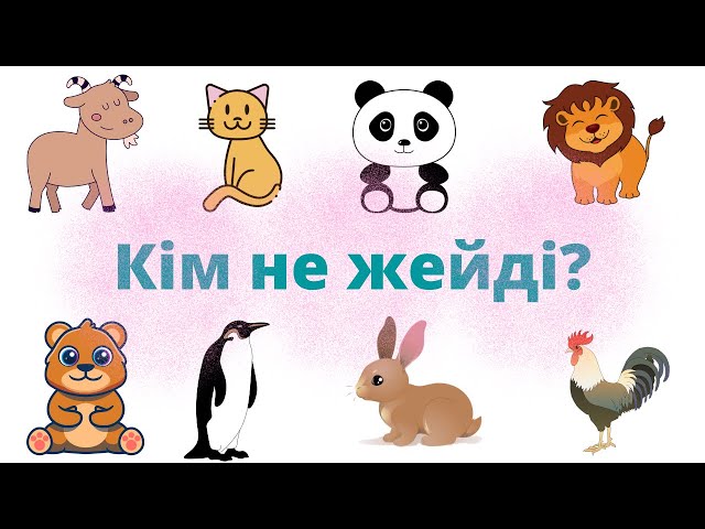 Тайландтағы секс-шоу