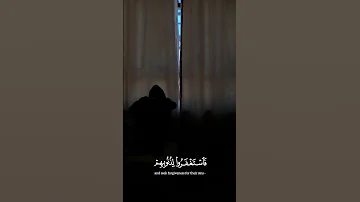 والذين إذا فعلوا فاحشة أو ظلموا أنفسهم ذكروا الله سورة آل عمران محمد صديق المنشاوي 