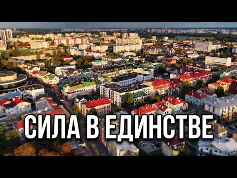 ЕДИНЫЙ ДЕНЬ ИНФОРМИРОВАНИЯ