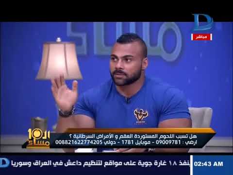العاشرة مساء دشرين زكى توجه رسالة للرئيس فى شباب غير الى فى المؤتمرات وجهاتك ظالماهم