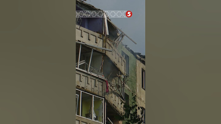 НАЙМАСОВАНІША АТАКА на Тернопіль 💥🤬ЛУЦЬК: ворог влучив у житловий БУДИНОК