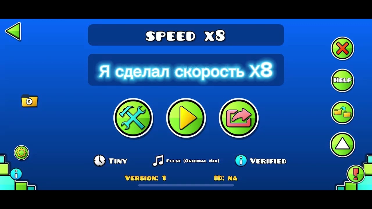 Я смог Я смог сделать скорость х8 - YouTube