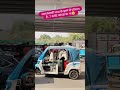 आगरावासी जाम के झाम से परेशान है..? कमेंट करे हा या ना😢 #trending #viral #feed #viralstory #search