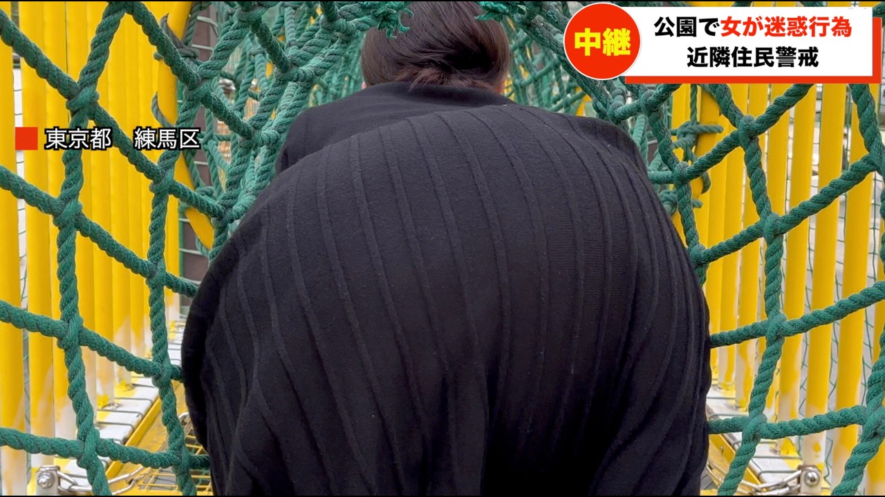 【放送事故】女子アナの